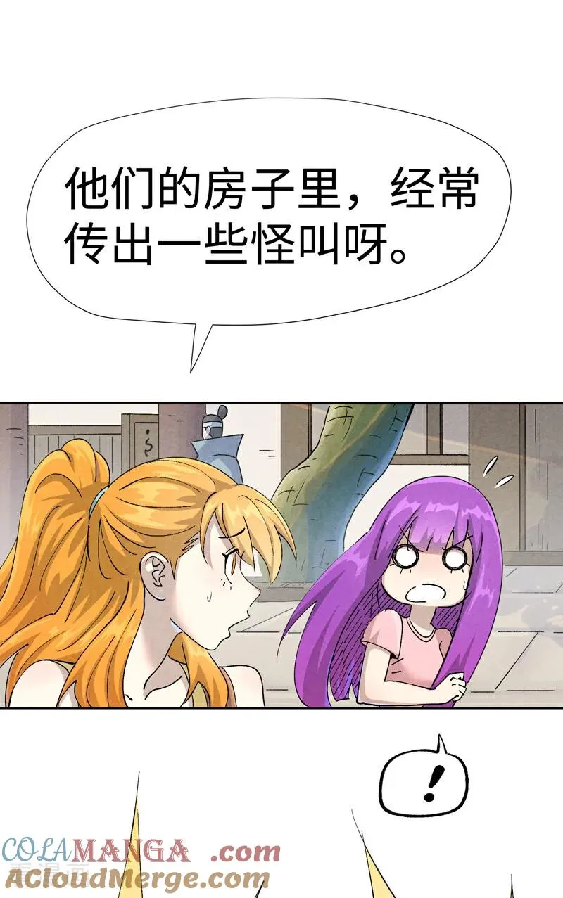 第480话2 起飞14
