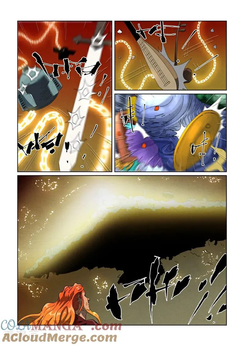 第480话1 起飞3