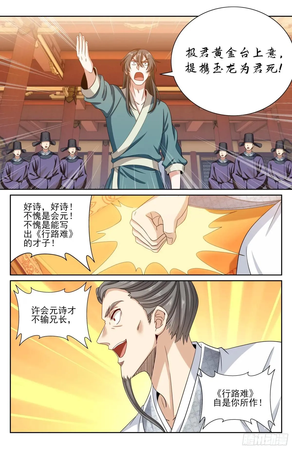 404自证清白！20