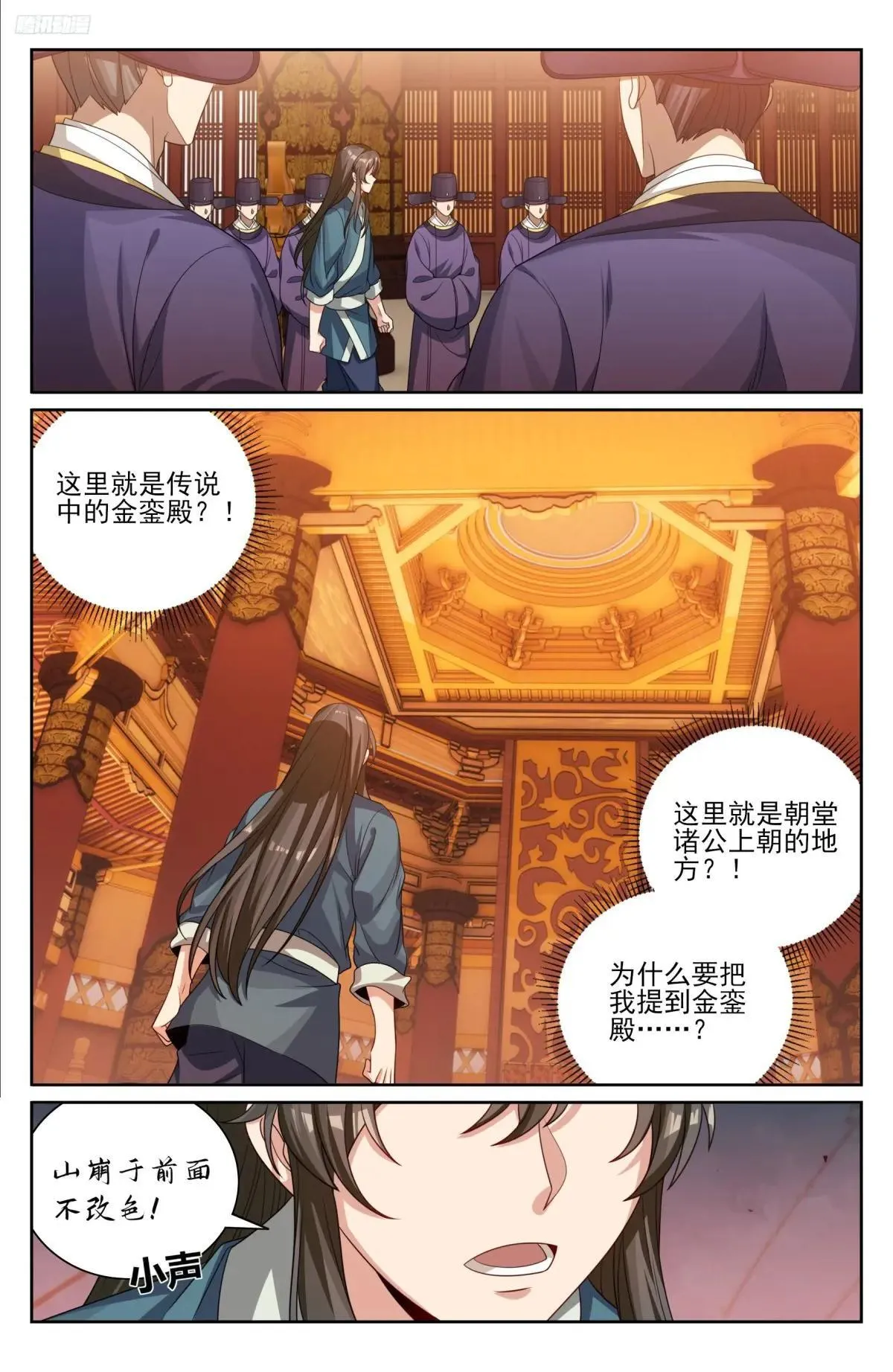 404自证清白！11