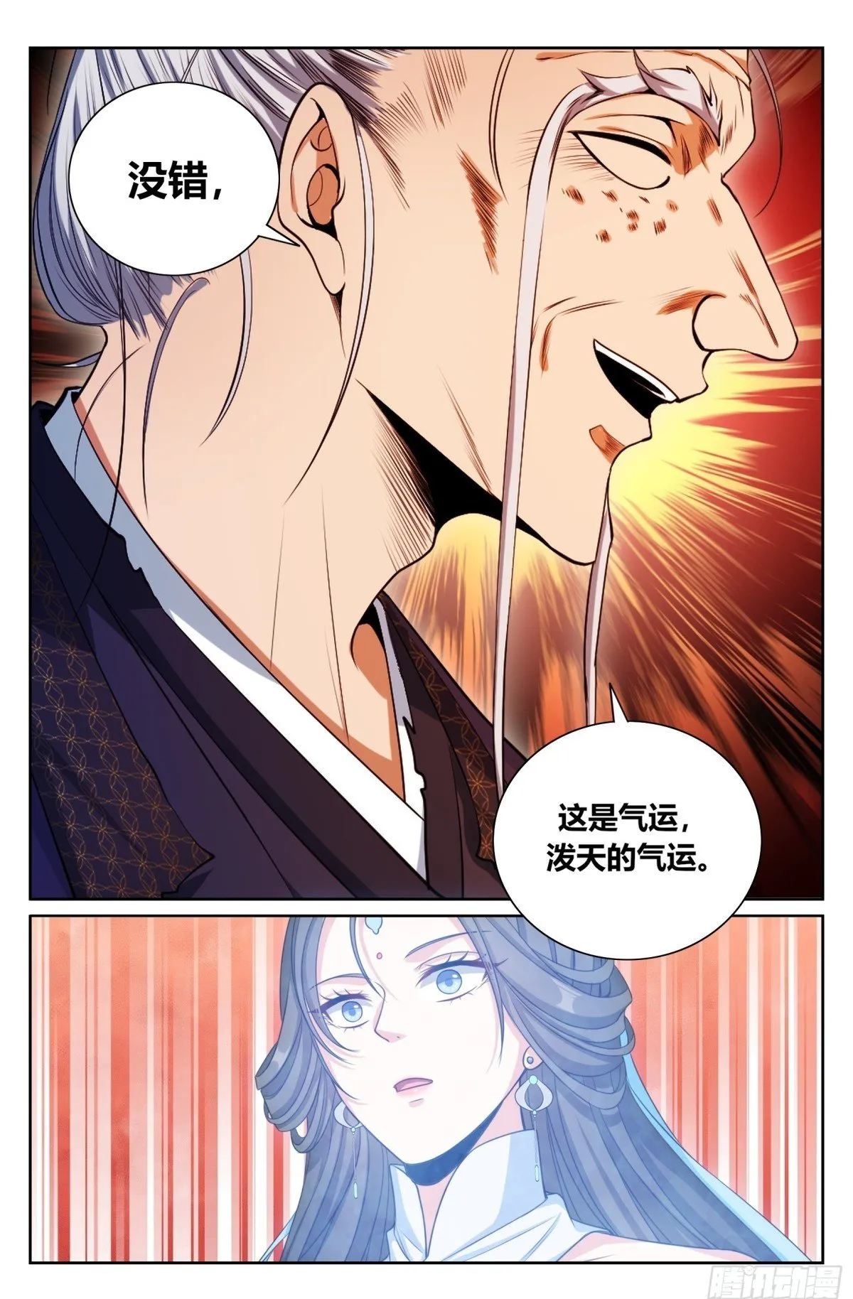 374慕楠栀22