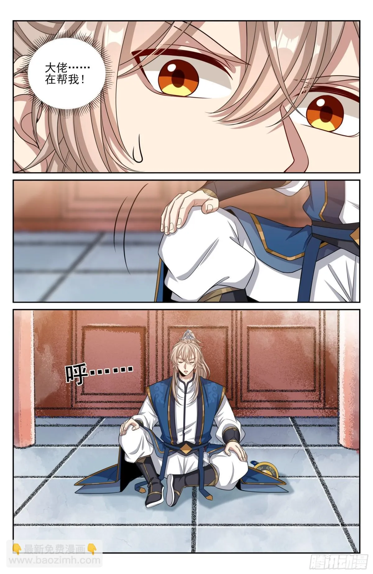 372金刚不败！11