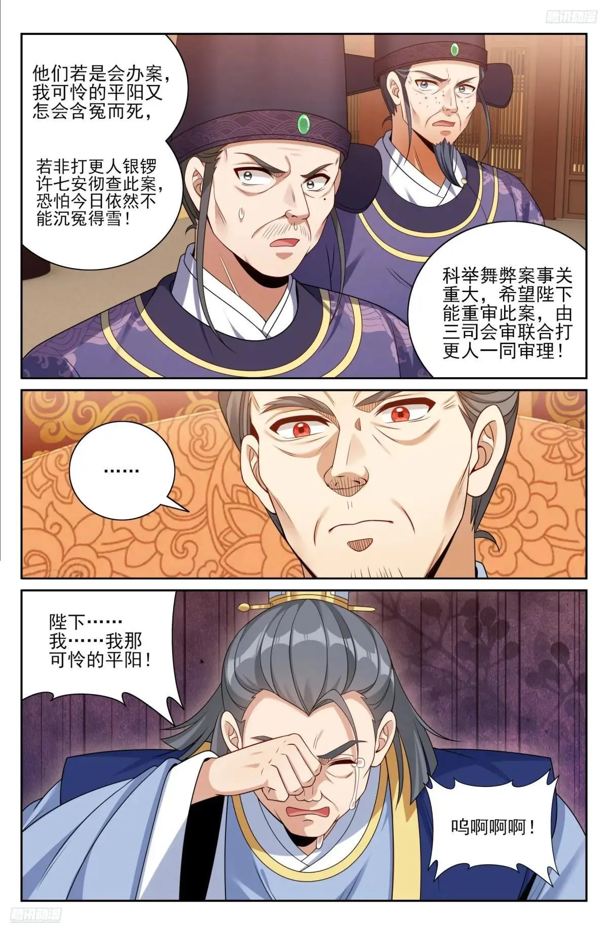 404自证清白！5