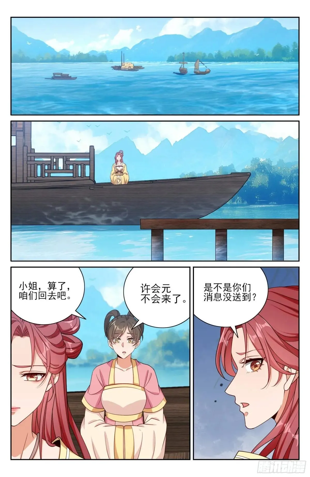 399如何破局13