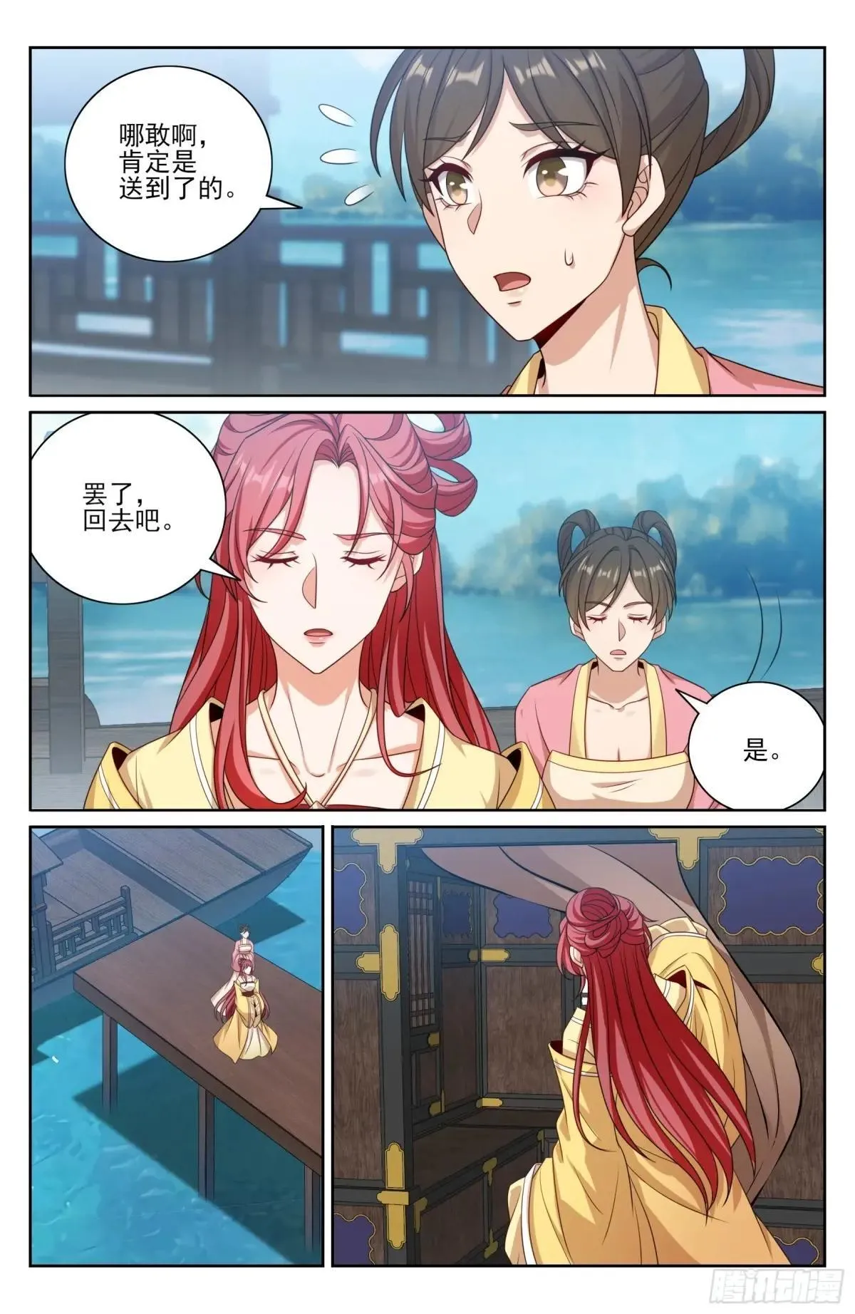 399如何破局14