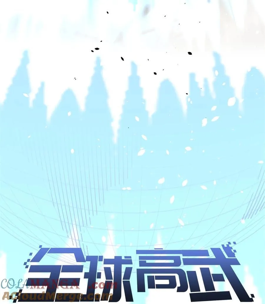 267 是非成败转头空18