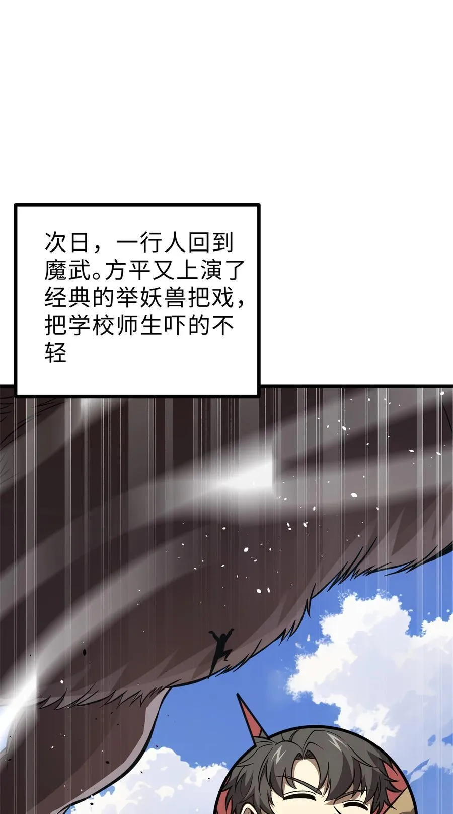 271 九品路40