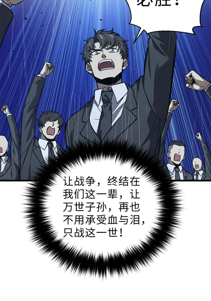 271 九品路20