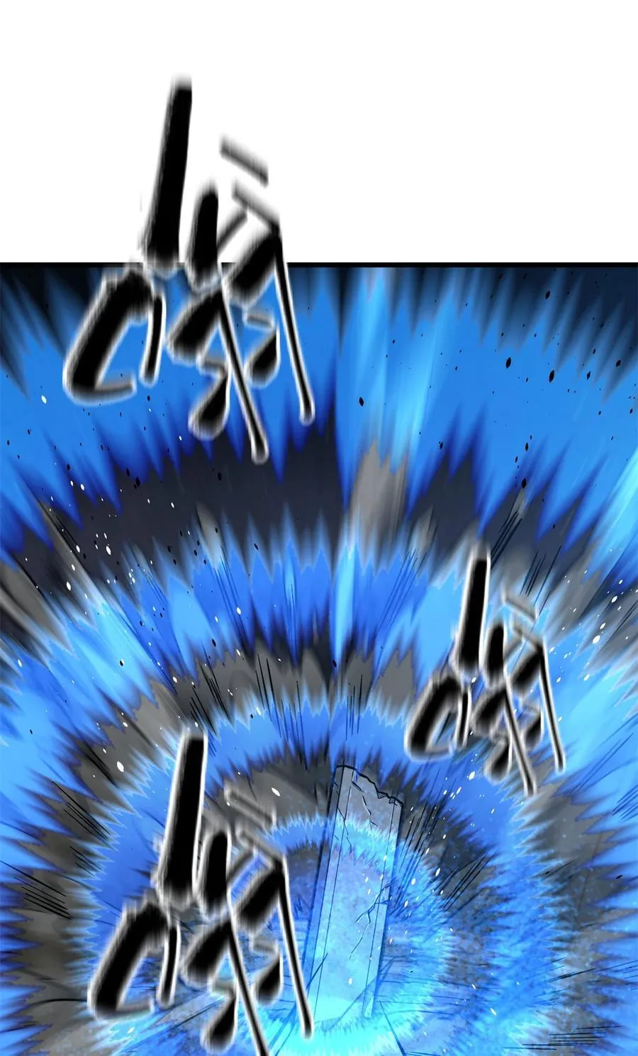 265 进入界域之地46