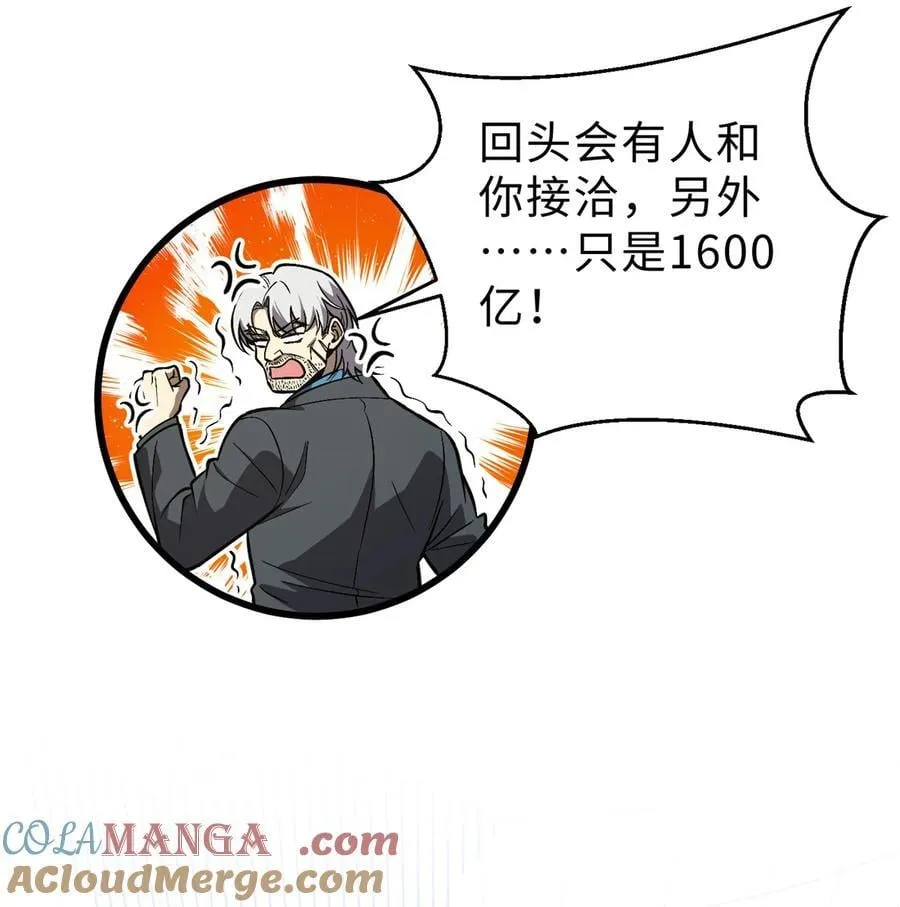 271 九品路9