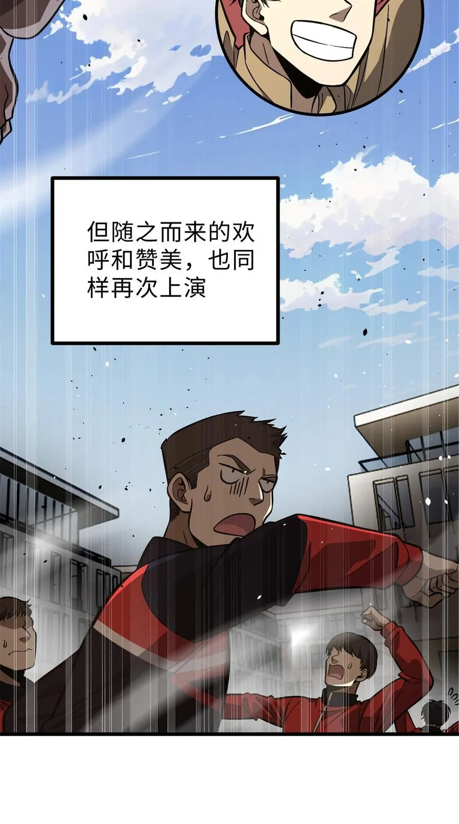 271 九品路41