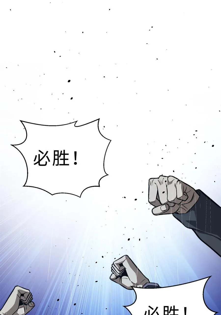 271 九品路19