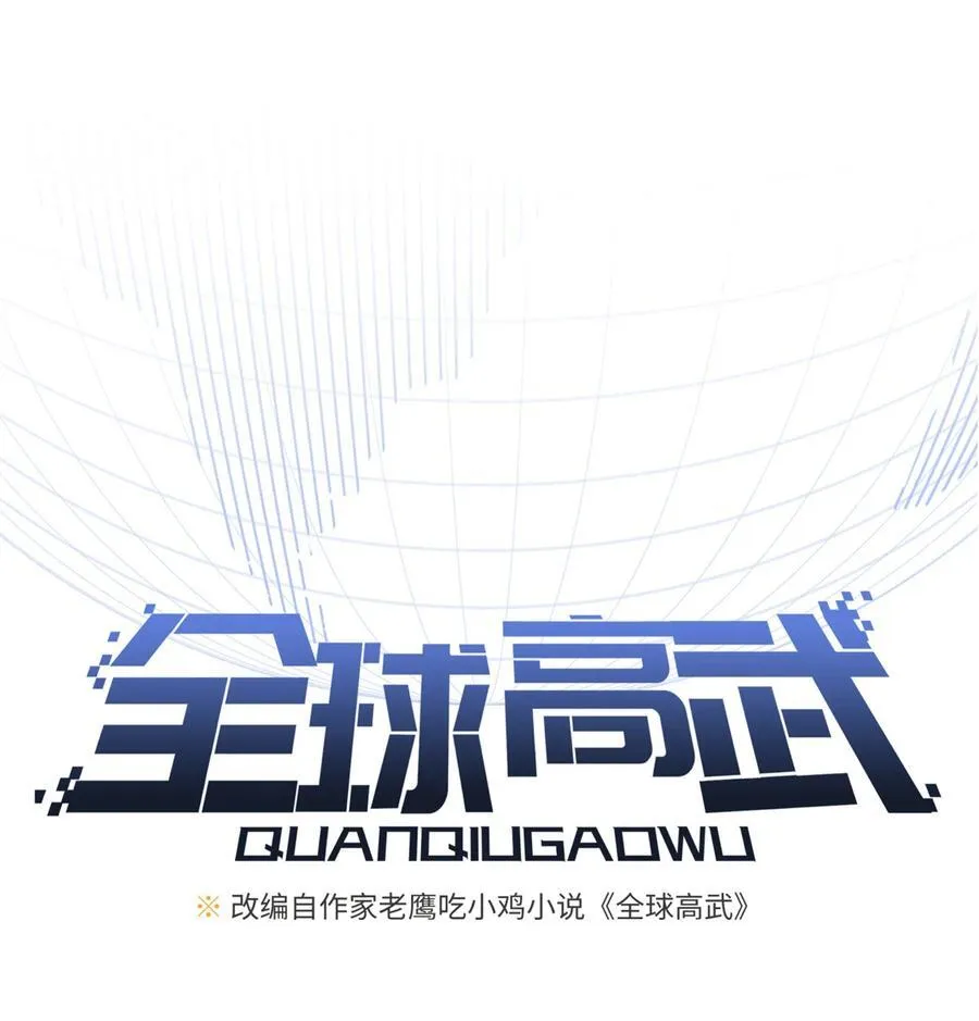 268 说真话都没人信你8