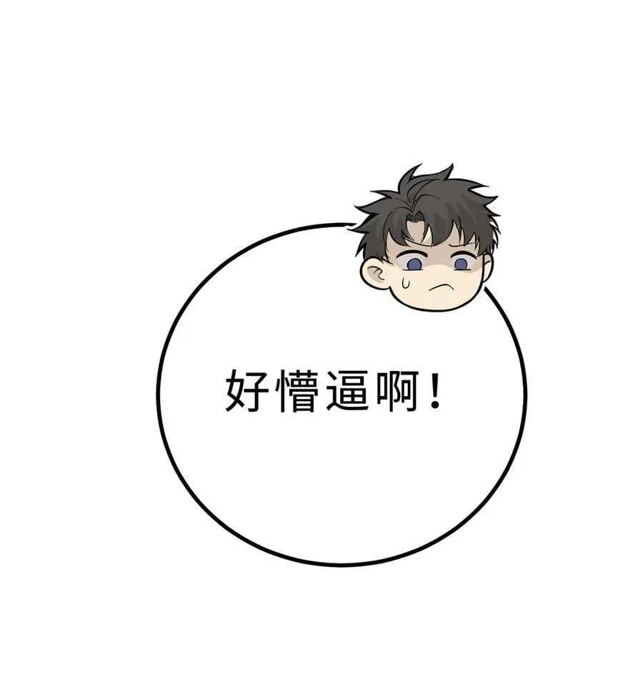 264 让我们继续找人之旅7
