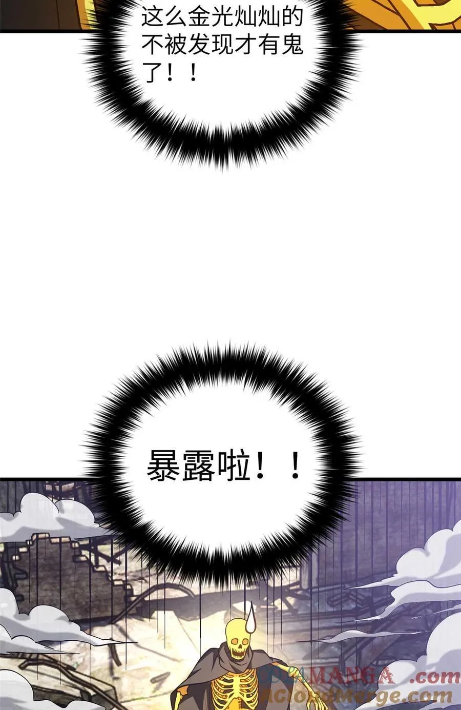 266 终相遇69