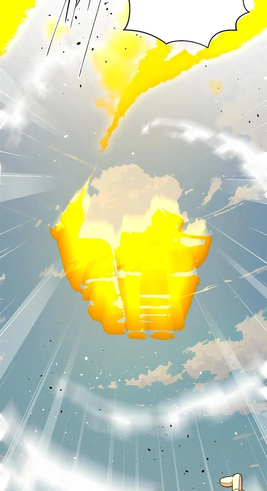 267 是非成败转头空4