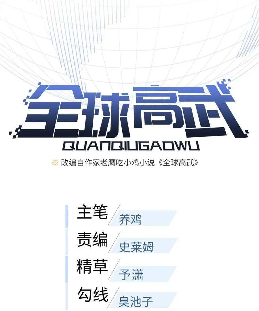 271 九品路10