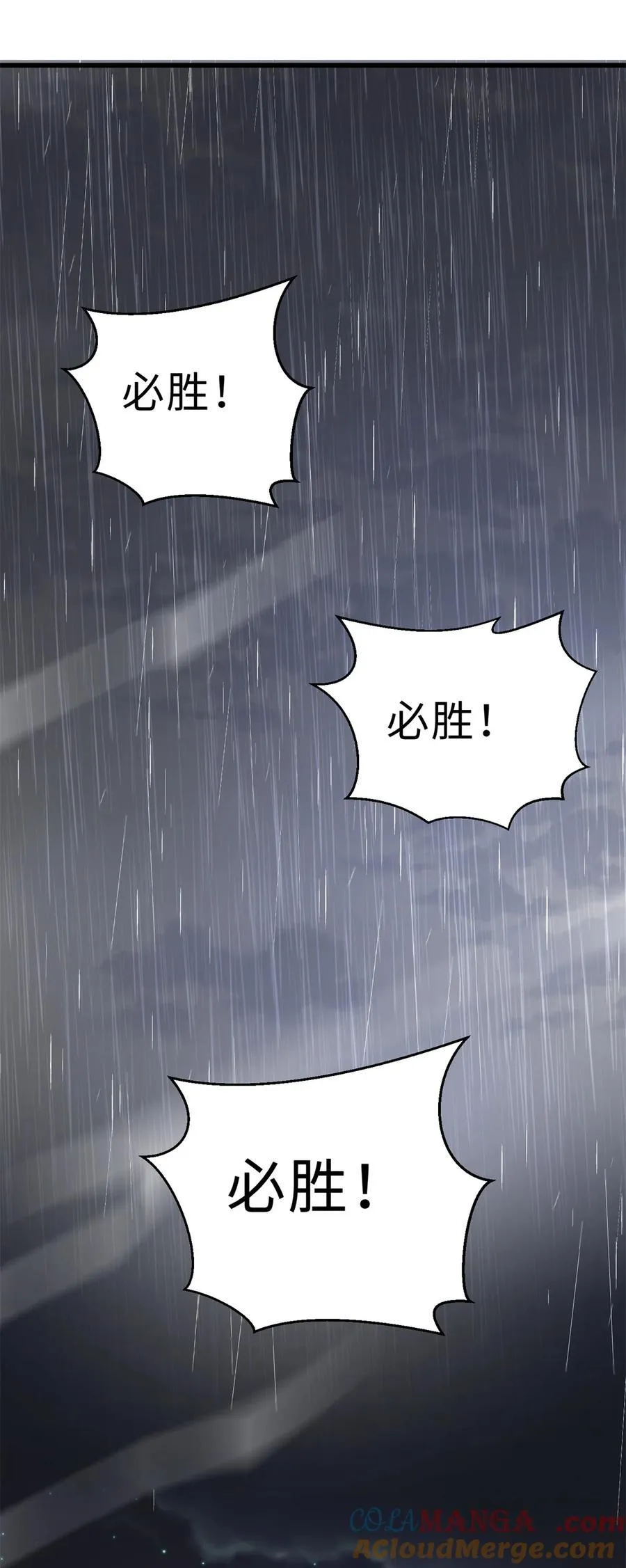 271 九品路21