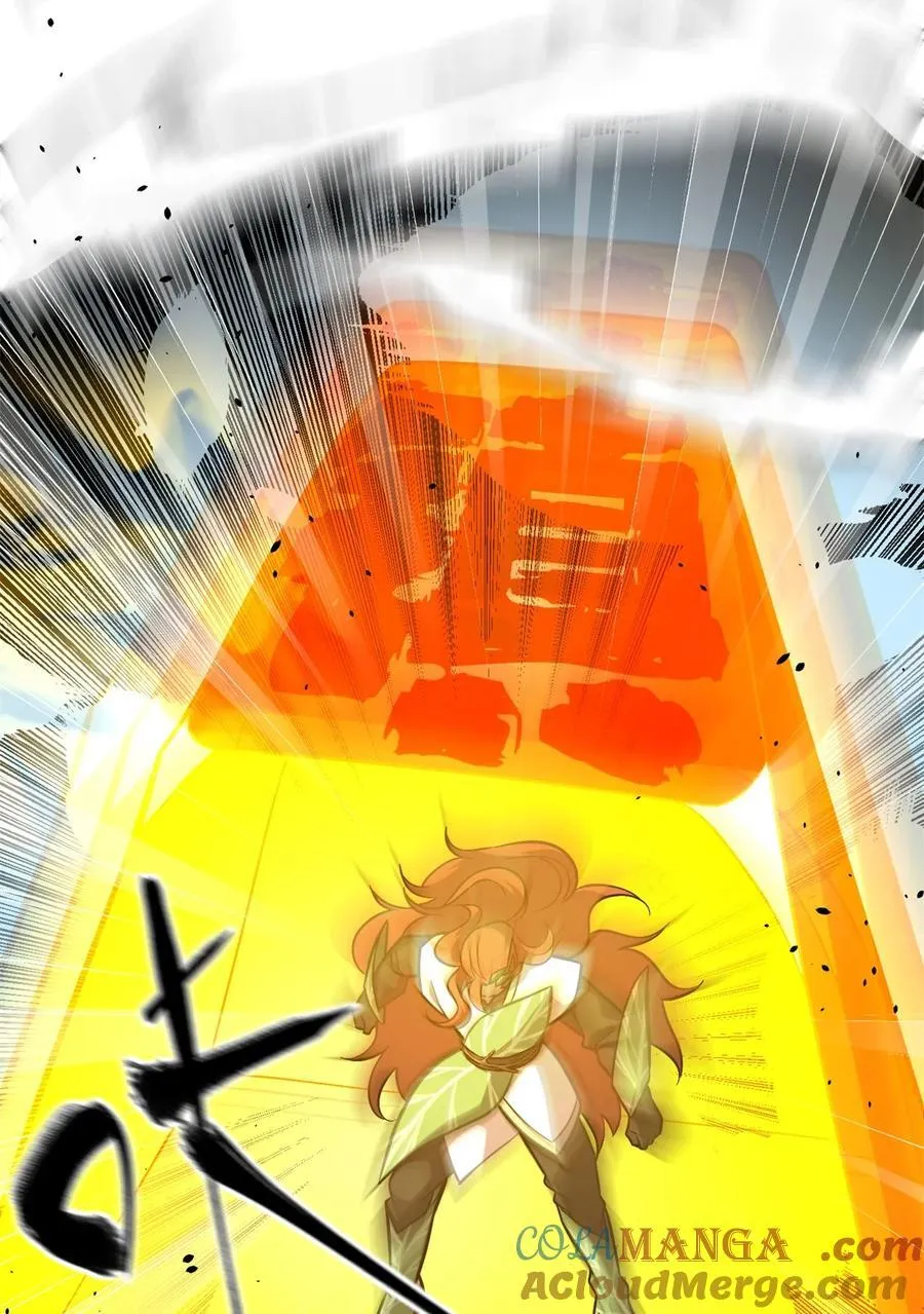 267 是非成败转头空6