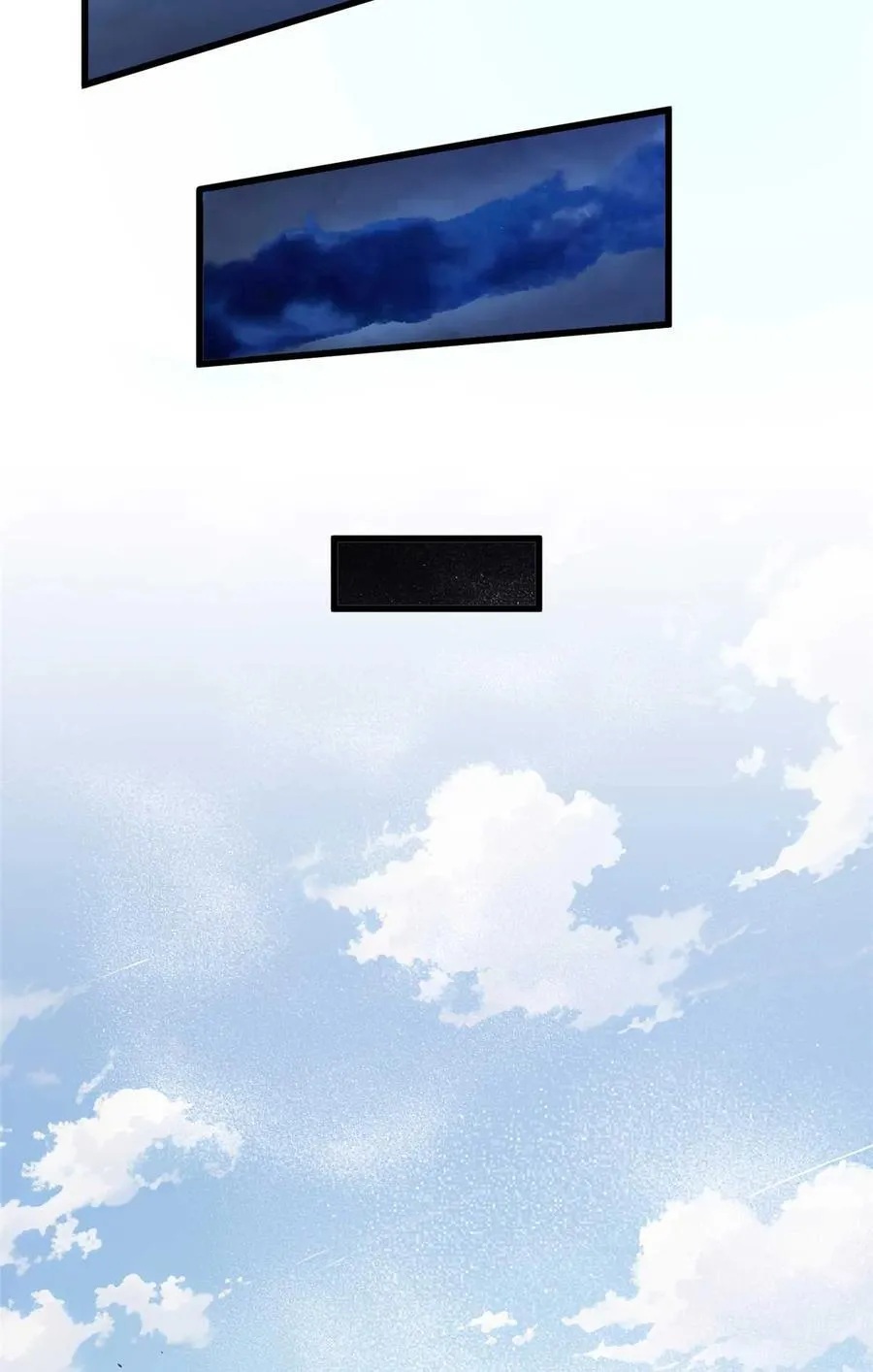 266 终相遇59