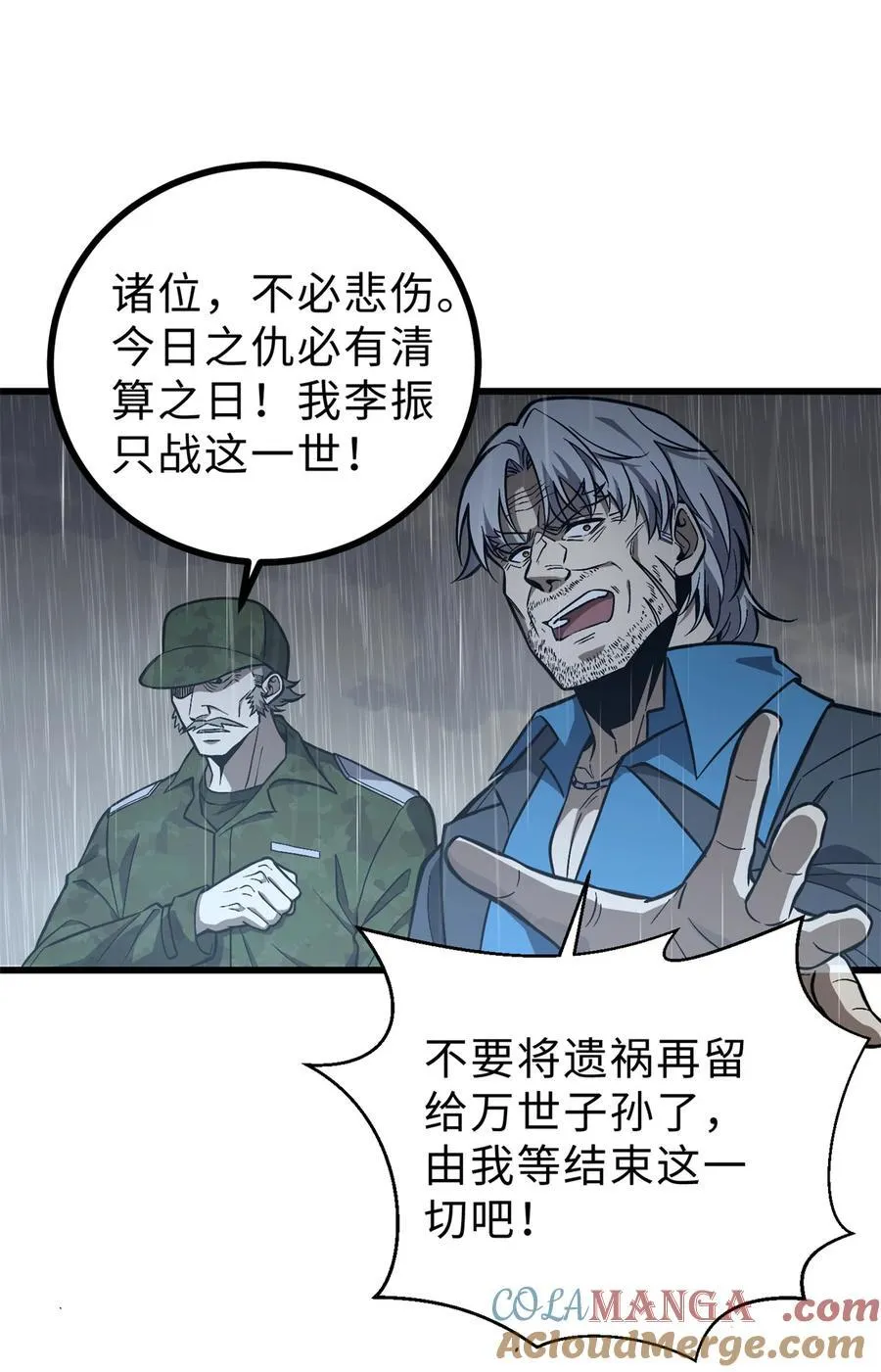 271 九品路18