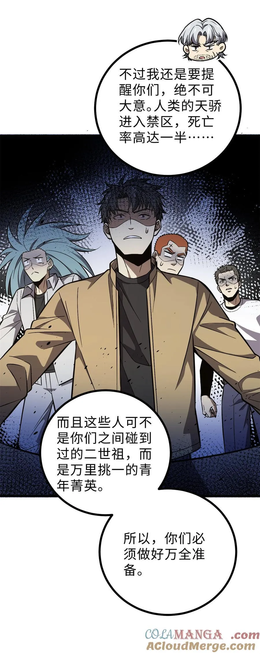 271 九品路6