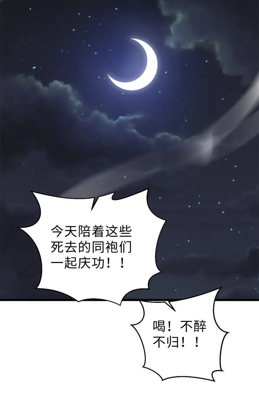 271 九品路22