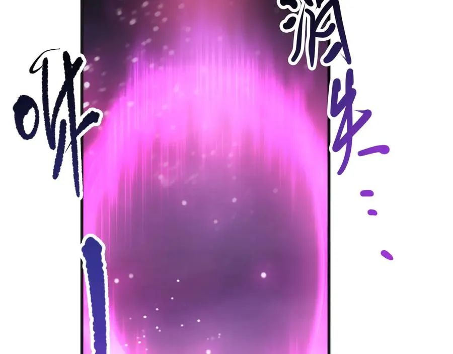 第105话 魅魔的阴谋！70