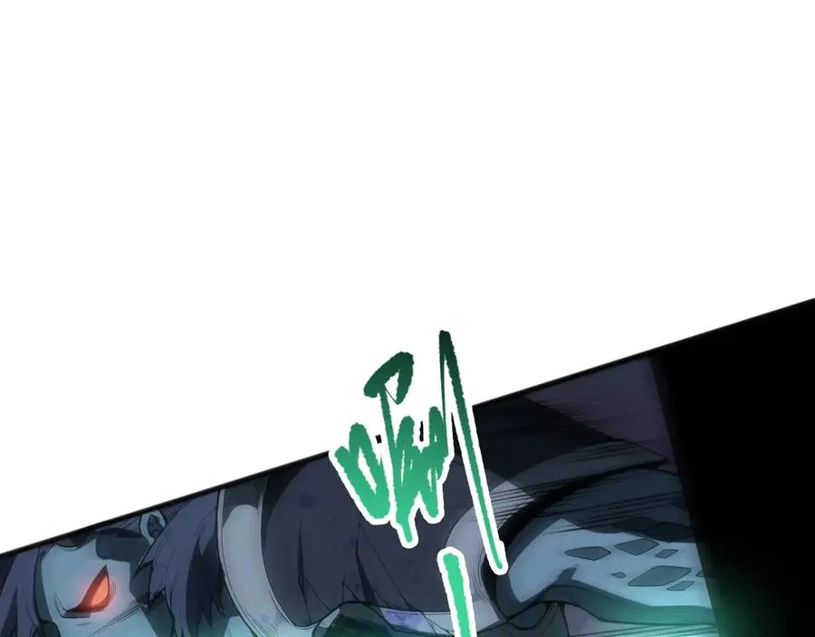 第096话 龙族职业者！50