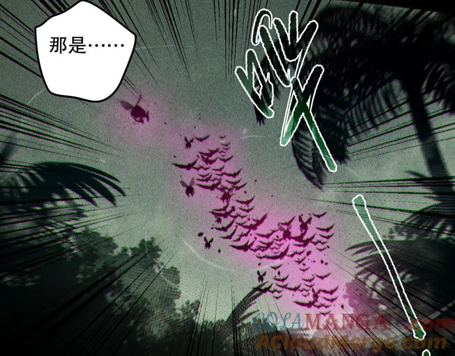 第103话 深渊毒魔116