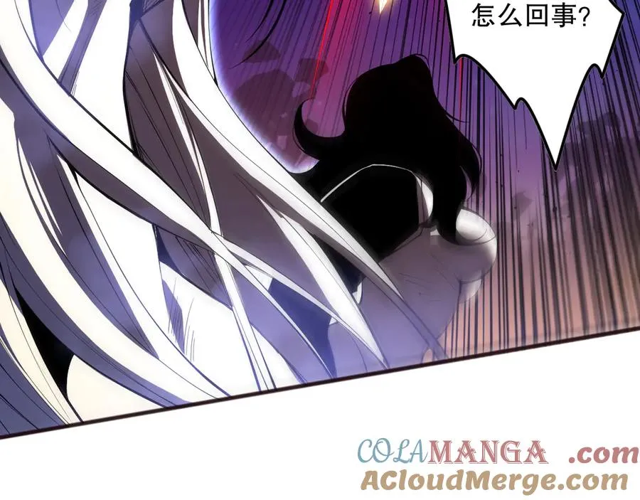 第109话 危机来袭！68