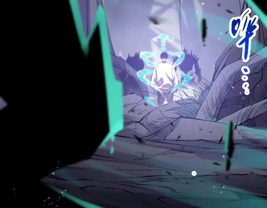 第095话 恶魔！龙族！66