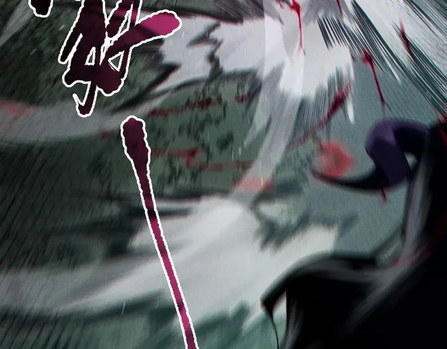 第104话 我是人族职业者！34
