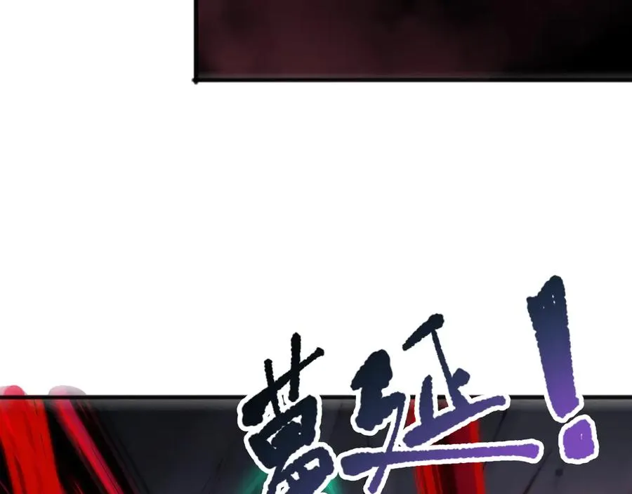 第101话 源始符文？31
