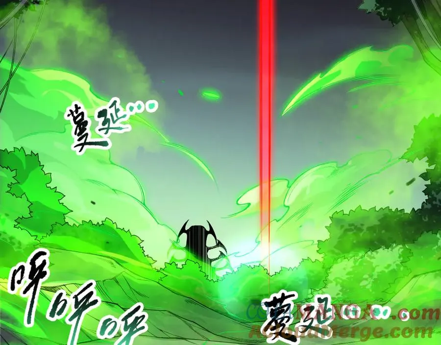 第106话 专攻灵魂！76