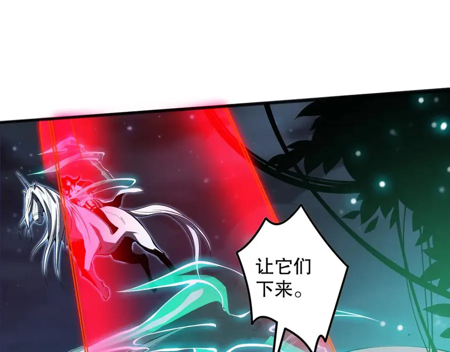 第111话 给我现身！89