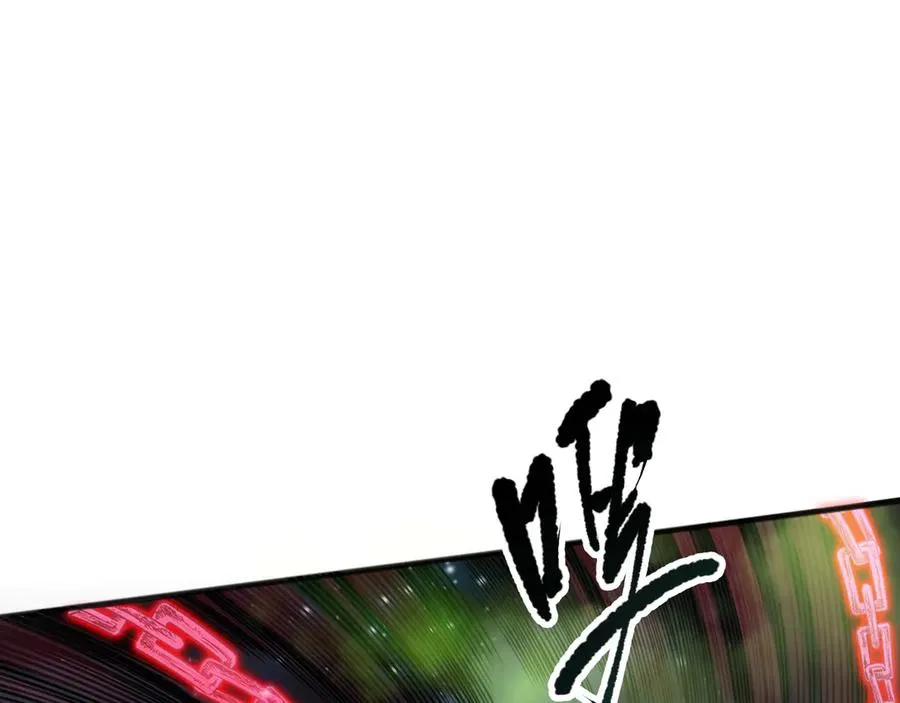 第111话 给我现身！77