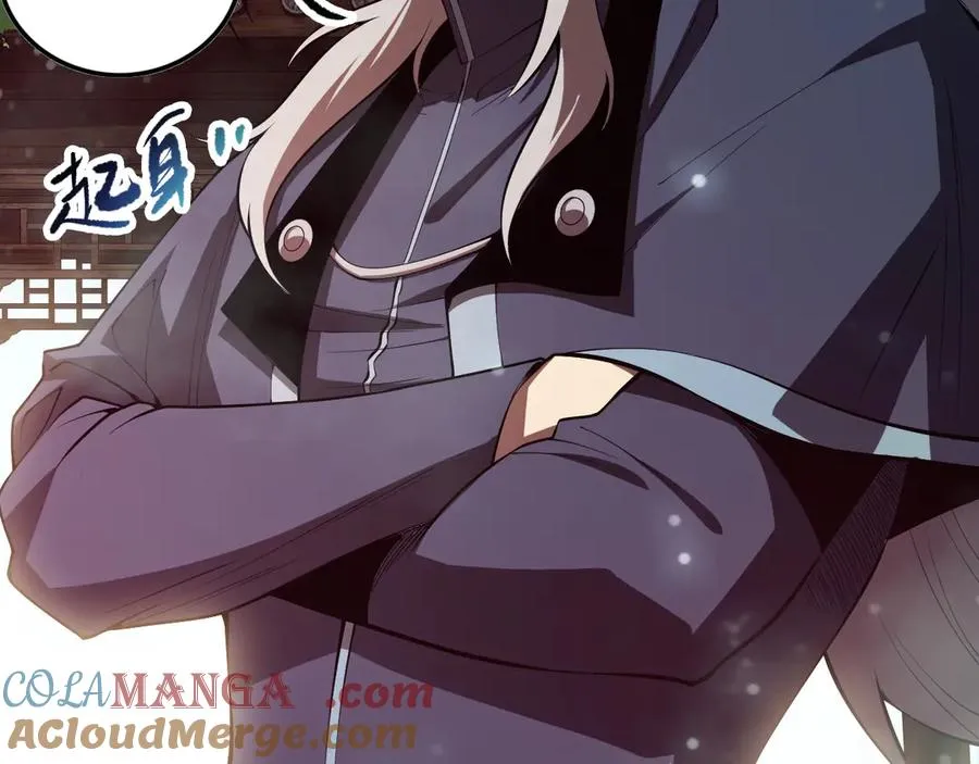 第094话 技能升级！40