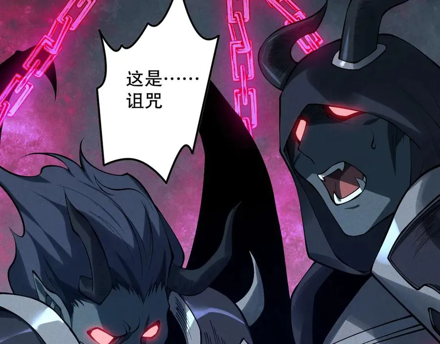 第109话 危机来袭！127