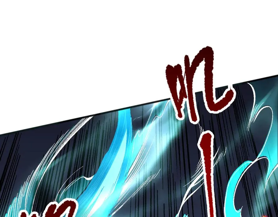 第098话 虫王暴怒！99