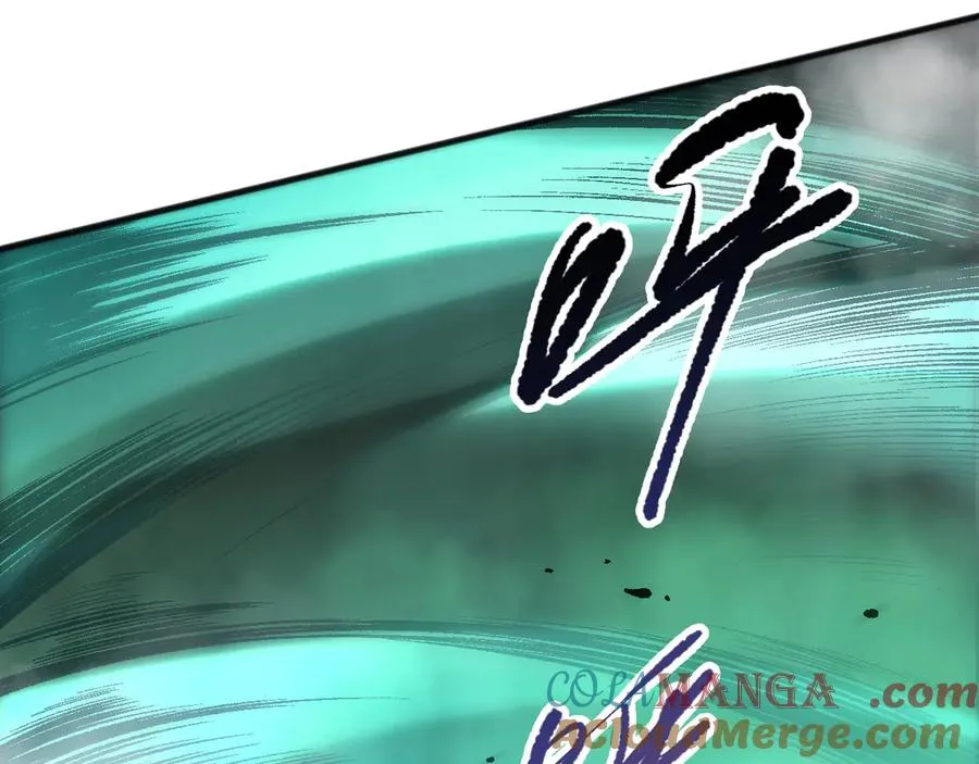 第094话 技能升级！8