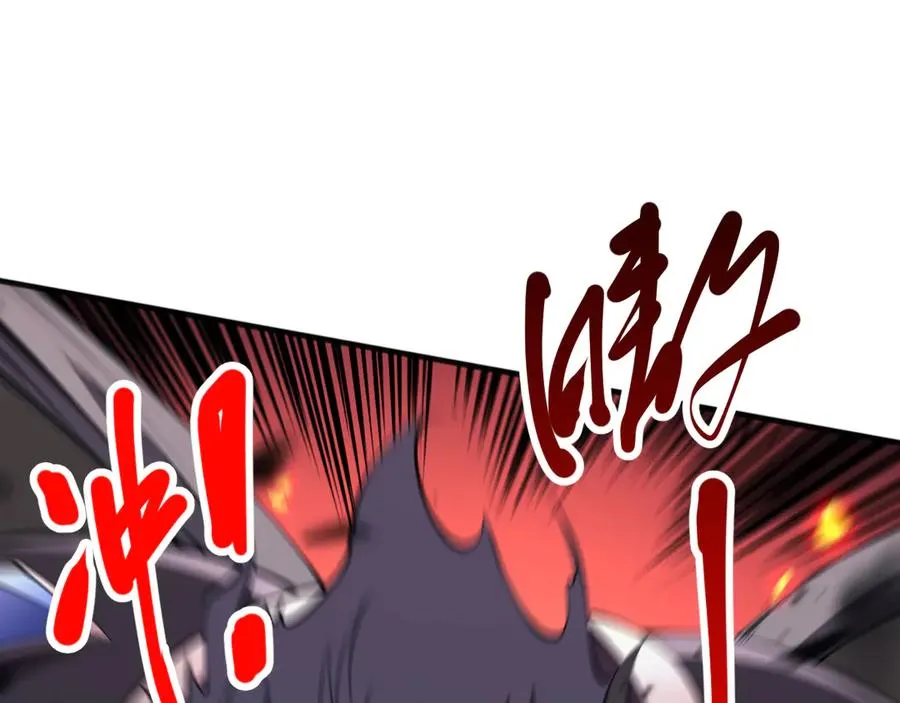 第097话 无物不食！73