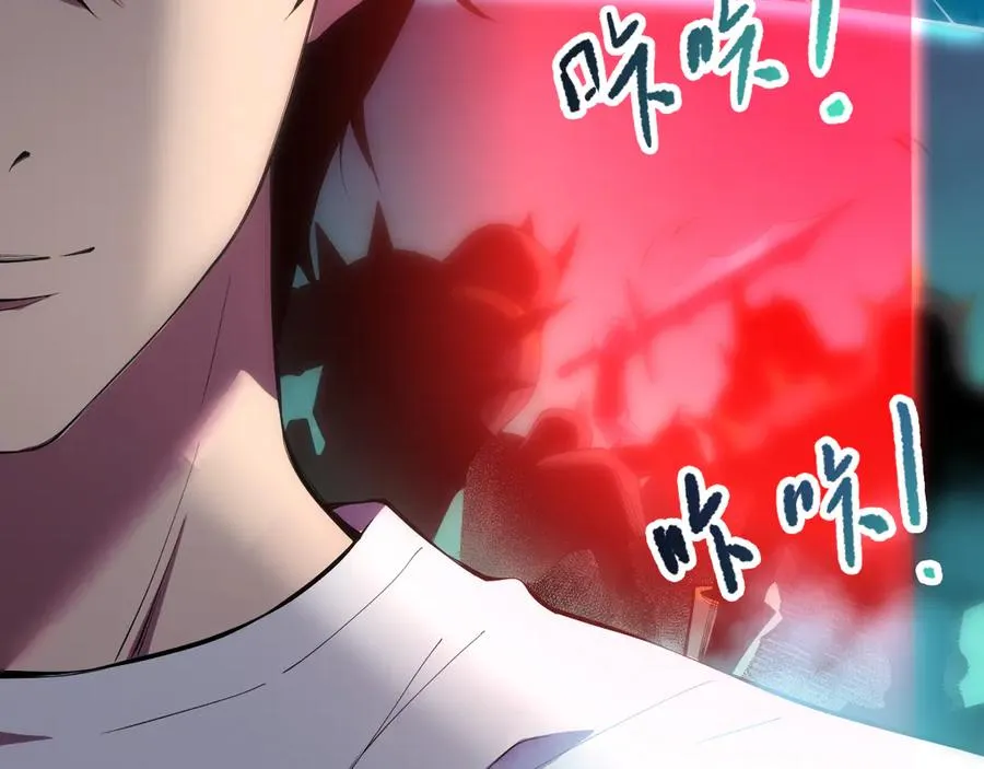 第109话 危机来袭！146