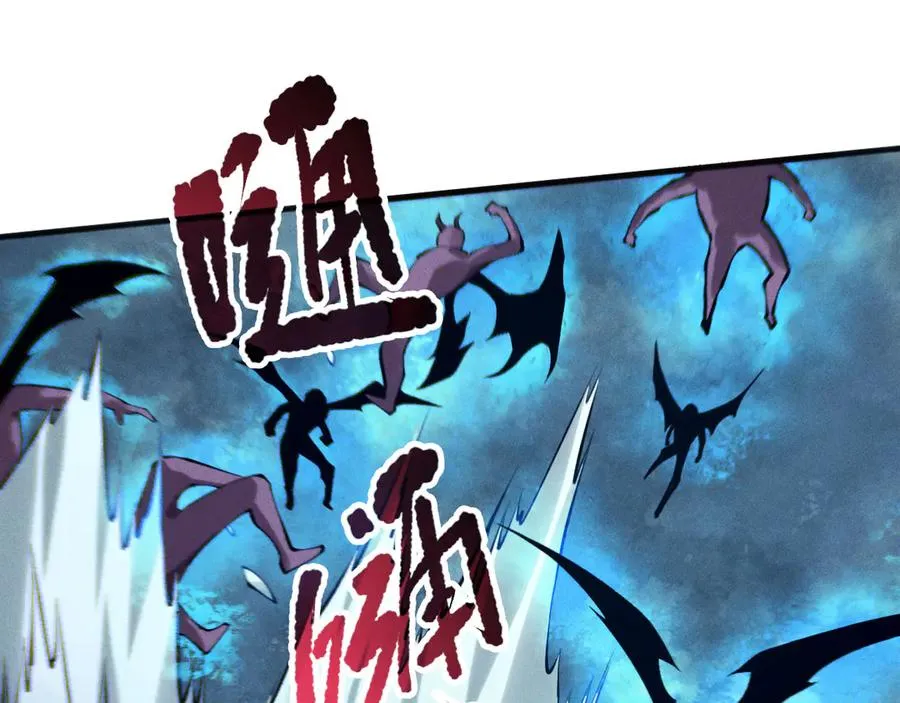 第111话 给我现身！103