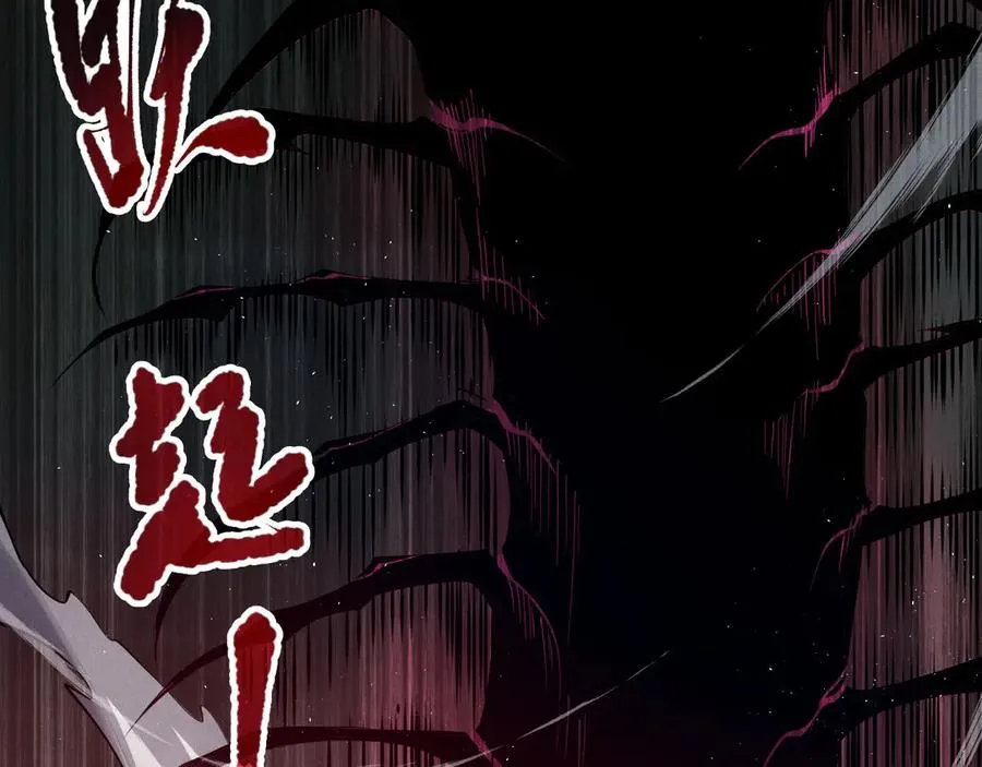 第105话 魅魔的阴谋！99