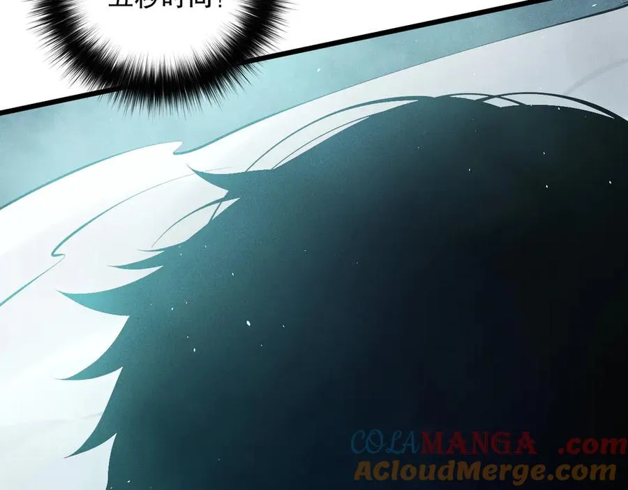 第111话 给我现身！136