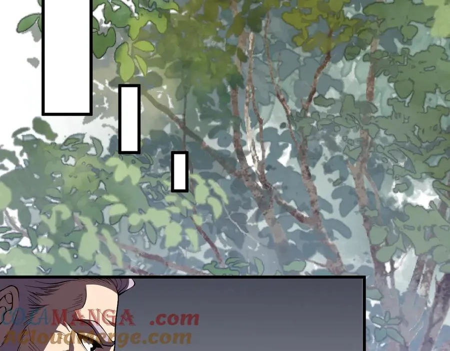第093话 碾压两大学院！16