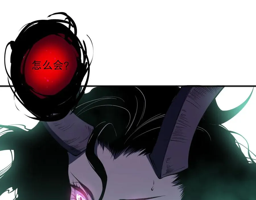 第103话 深渊毒魔145