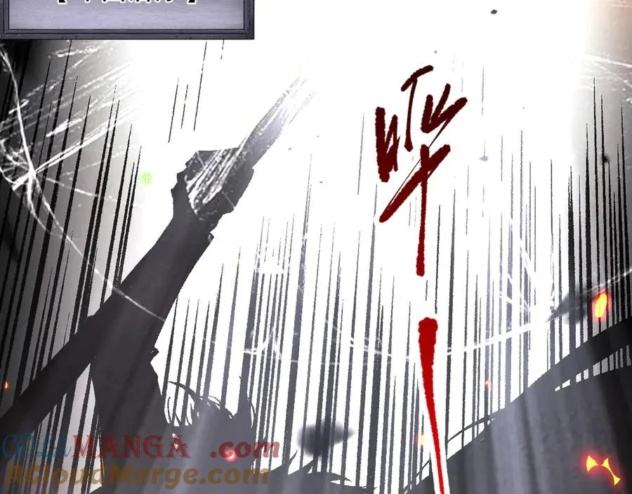 第097话 无物不食！124