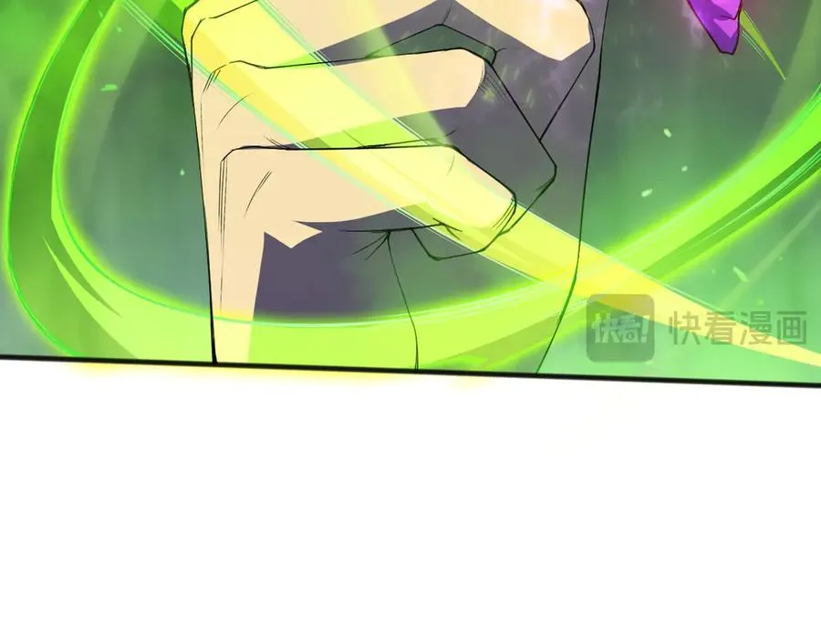 第108话 又一个源始符文？！14
